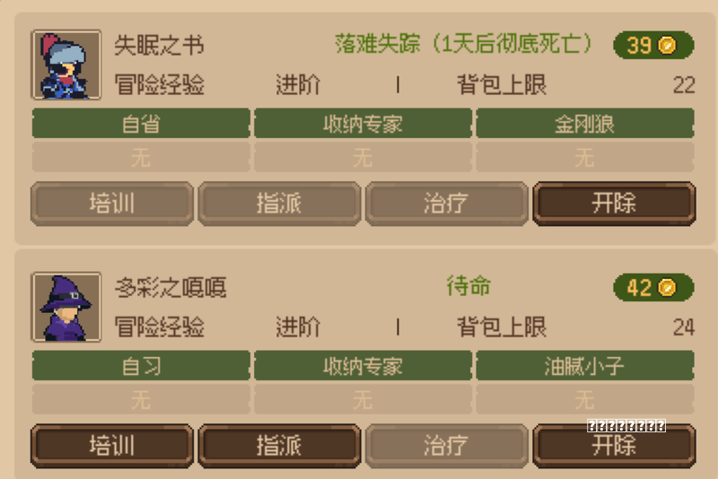 有没有内存不大好玩的黄油小游戏 又好玩又内存小的黄油游戏合集