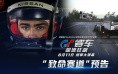 教程你正在纠结选什么竞技游戏？这几点测评比榜单靠谱